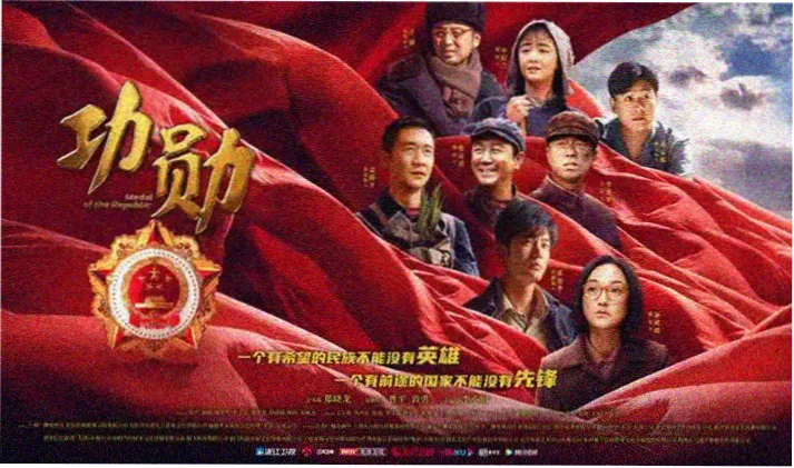 高分剧集免费看