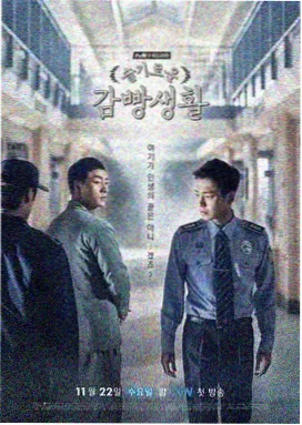 乡村爱情15高清超清在线观看