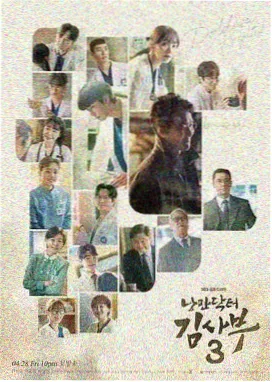 标本卡片S06年份校验的封面示意